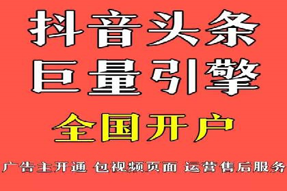 行业案例分析：SEM竞价推广在各行业的成功应用