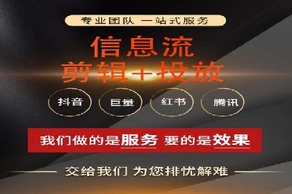 竞价账户优化：代运营公司如何提高转化率